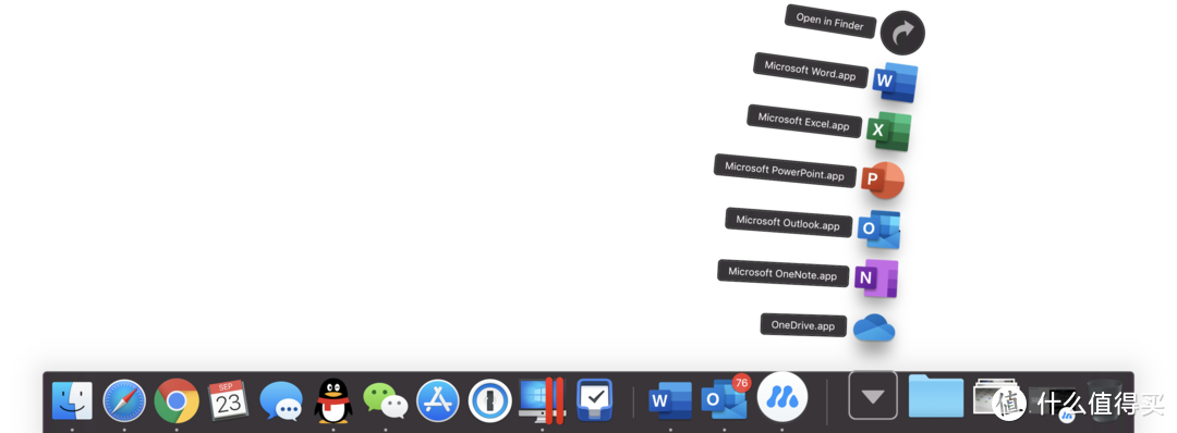 Mac OS Dock工具栏设置Office文件夹