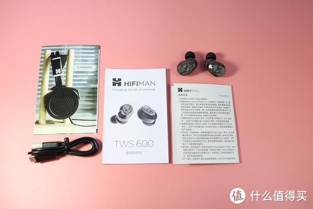 HIFIMAN TWS 600真无线耳机入手，日常体验两周，工作生活好助手