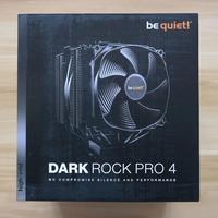 必酷DARK ROCK PRO 4外观展示(电源线|底板扣具|水泵|风扇|水管)