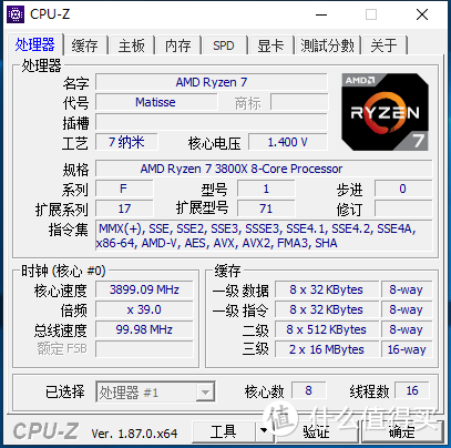 旗舰风冷大比拼，猫头鹰 NH-D15 PK九州风神 阿萨辛III ,你想知道结果吗？