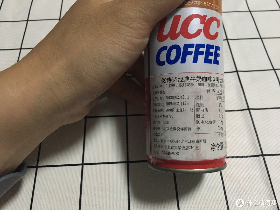 拯救特困生——24款便利店罐装咖啡扫雷指南（上）