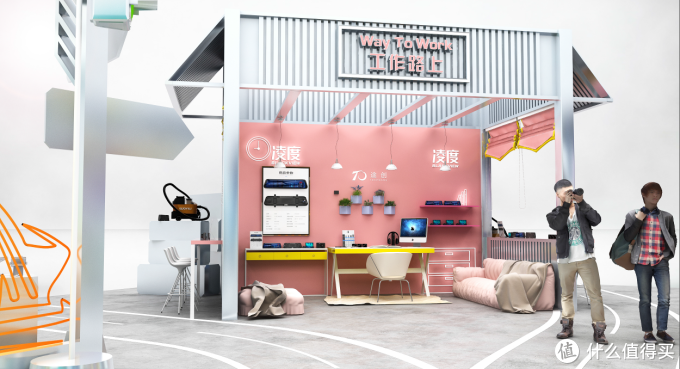 逛展不迷路 优质车品买不停——2019品质生活节 · 天猫车品馆攻略
