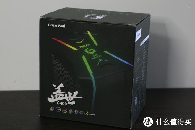 百元散热也能带RGB？长城盖世G400开箱评测