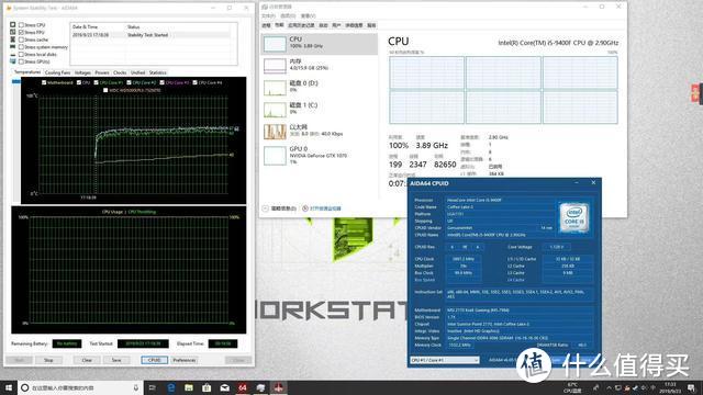 百元散热也能带RGB？长城盖世G400开箱评测