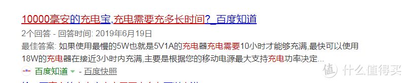 颜值高、充电形式多，就是不要搞得入门门槛高，显得我好蠢