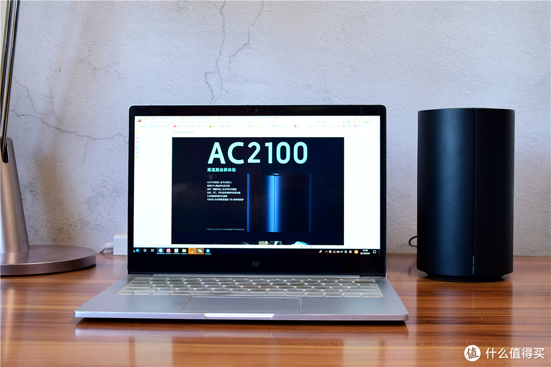 有颜值更有实力，开启高速上网新体验：小米路由器AC2100评测！
