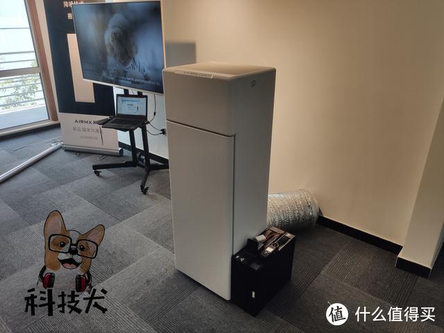 AIRMX Pro 1S体验：全球首款主动降噪家用电器