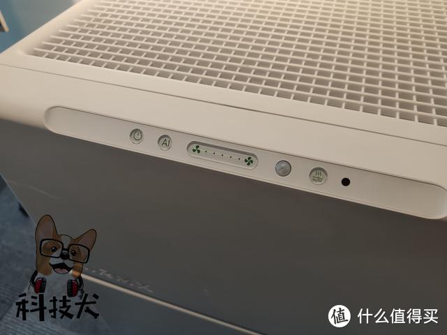 AIRMX Pro 1S体验：全球首款主动降噪家用电器