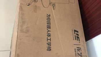 UE为你撑腰人体工学椅外观展示(底盘|靠背|坐垫|腰垫|头枕)