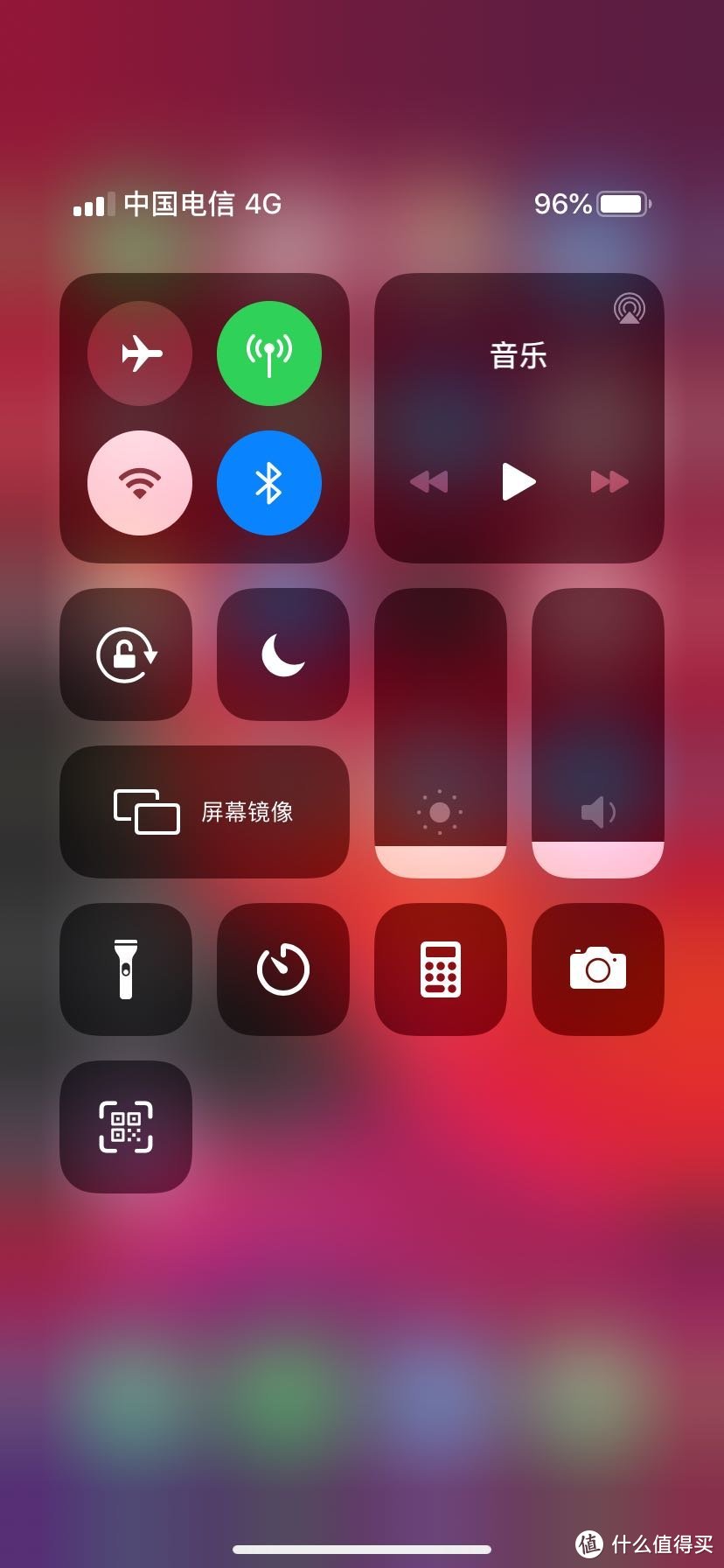 一个米黑买了iphone 11后的体验（真实数据截图）