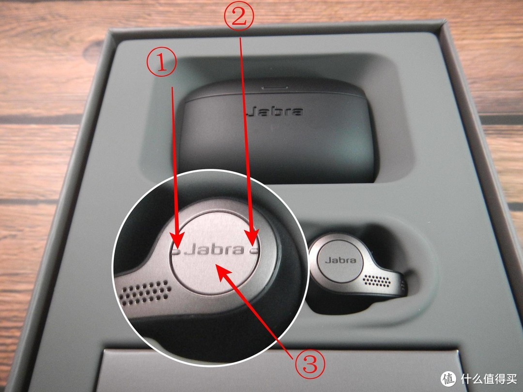 商务伴侣更是吃鸡助手，捷波朗（Jabra）Elite 65t耳机分享