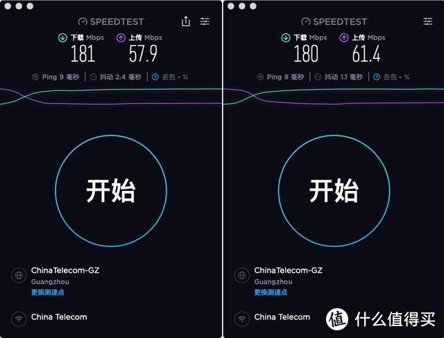 能同时用宽带和4G，华为移动路由4G路由2 Pro体验