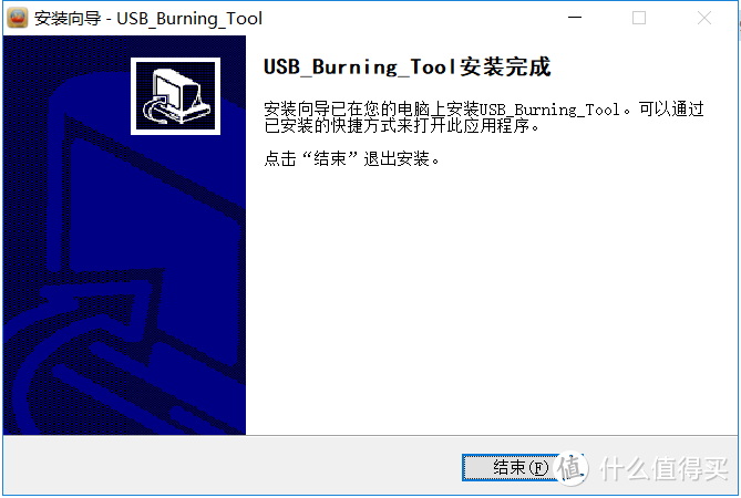 不知是不是小苹果，反正就是火火火---买个N1看电影之无脑刷机