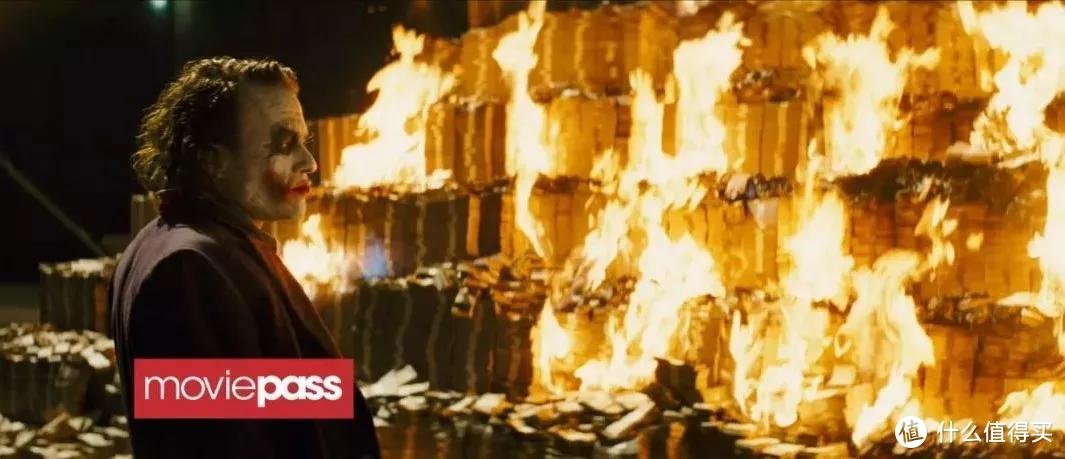 9块9包月观影，烧光上亿美金，用Netflix模式拯救影院的明星公司之死