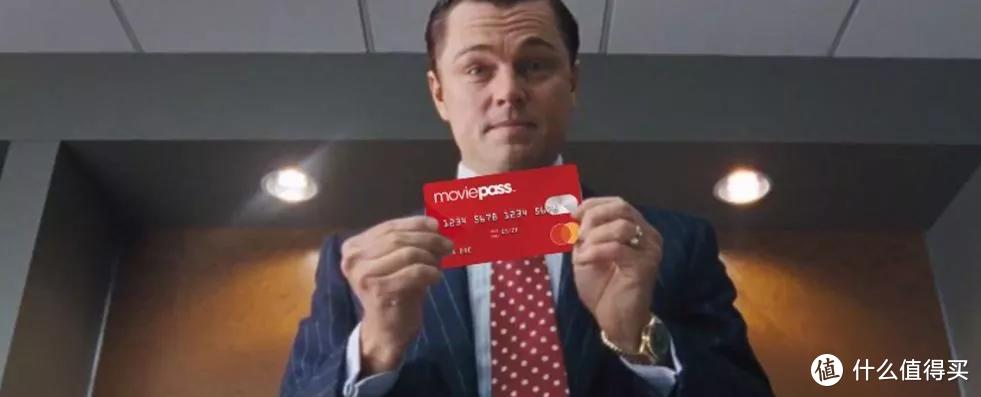 △ MoviePass 犯了众怒