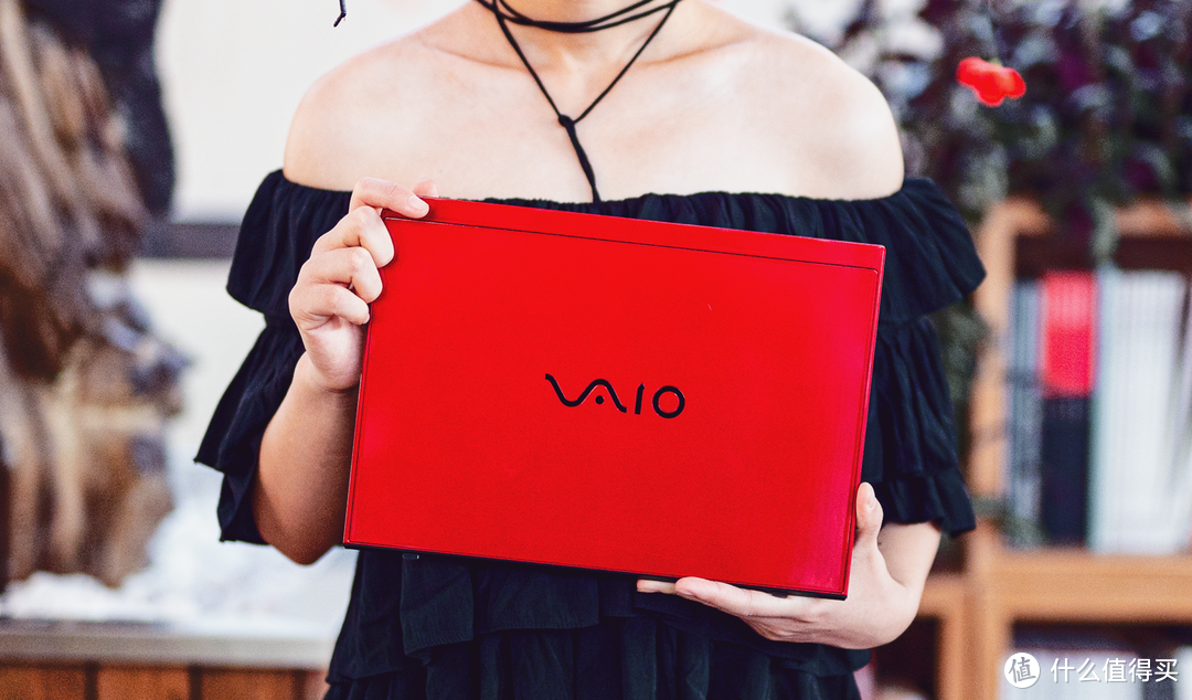 一眼征服女王？仅重897g+高颜值：VAIO SX12耀世红限量版 体验