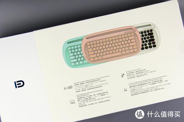平板电脑就只能追剧玩游戏？看这款外设键盘如何让你的iPad爱上办公—富德K510d卡洛琳娜无线蓝牙键盘