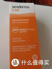 测评大pick——Sesderma 赛斯黛玛精华和Clinique黄油，美白淡斑到底谁更胜一筹？