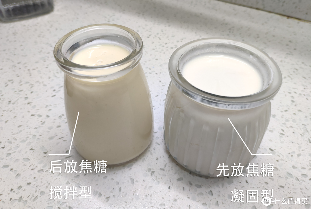 炭烧酸奶&零添加是啥意思？