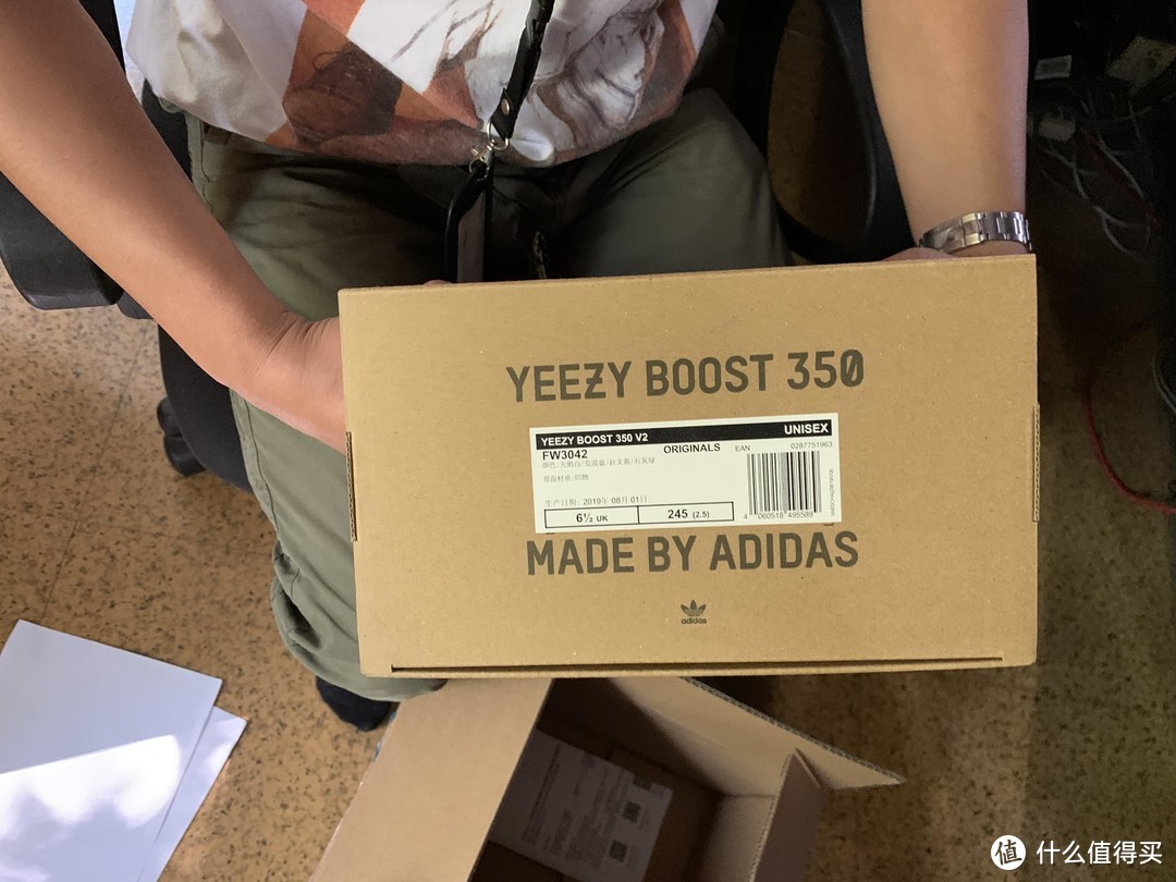 Yeezy 350 Boost V2  “Citrin”  柠檬拼接