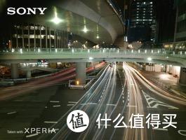 索尼Xperia 5简评：搭载三镜头相机系统 融合微单眼部对焦技术