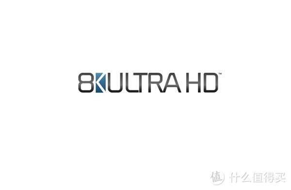 8K电视有认证了！CTA技术协会 正式公布 8K Ultra HD 电视认证