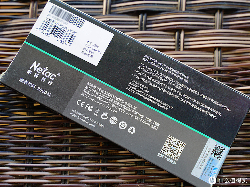 不装游戏240GB也够用，绝影N930E/ 超光N530S固态硬盘简测