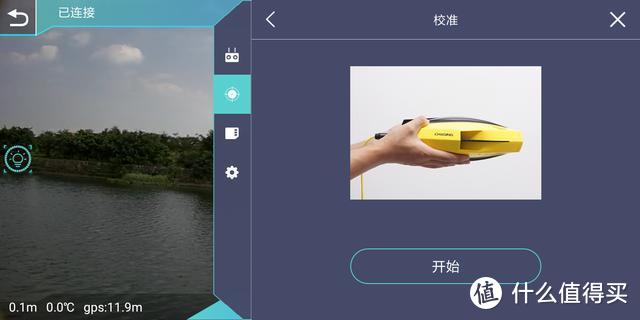 潜行多睿潜拍无人机评测：极致便携最深可潜15米，续航1小时