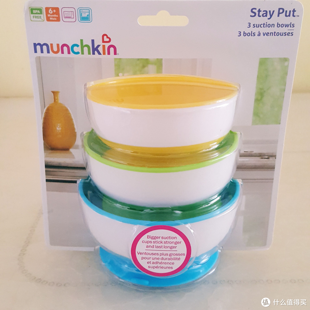 宝宝添加辅食伊始需要的好碗勺-Munchkin 满趣健 儿童餐具吸盘碗+感温勺7件套装分享