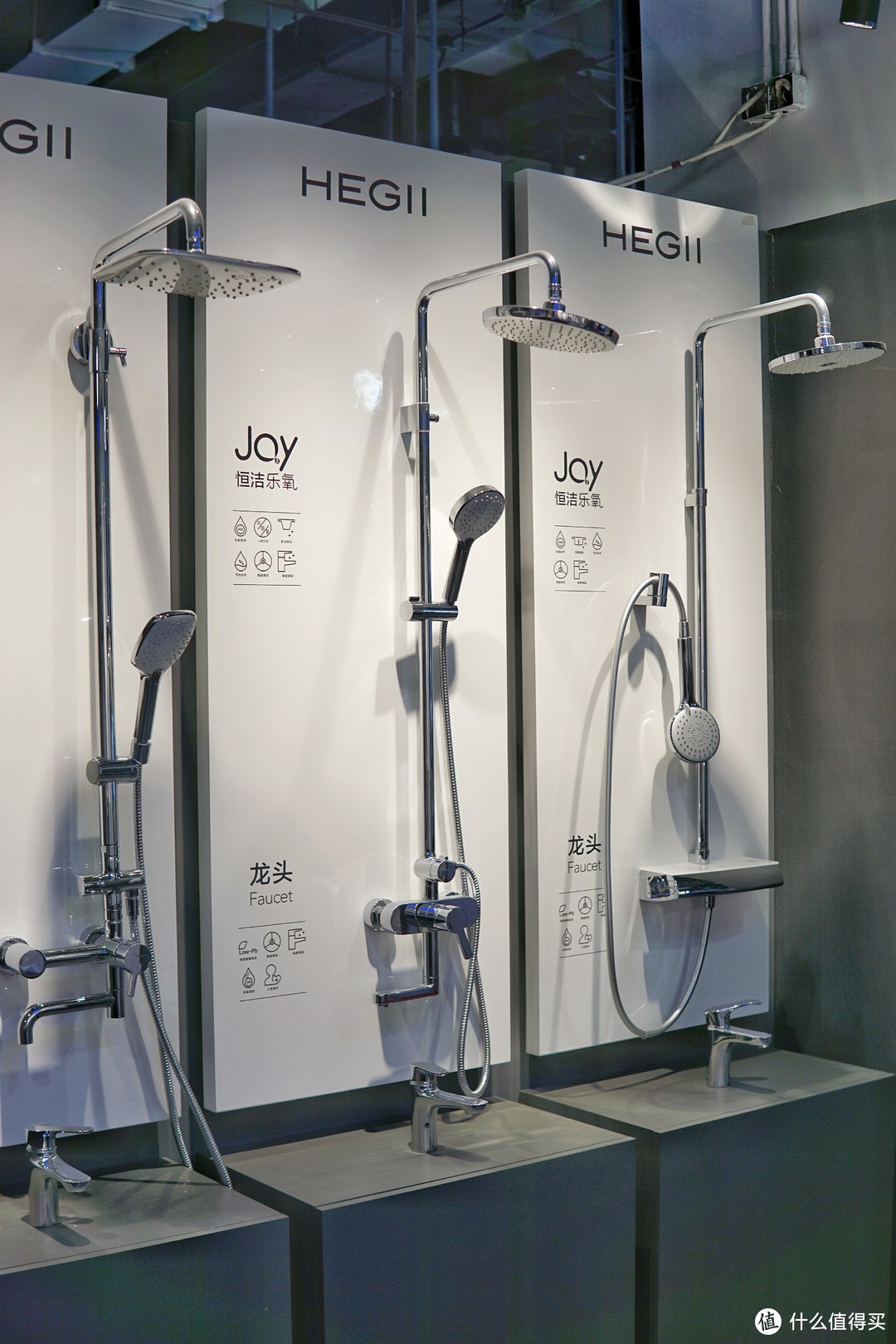 恒洁卫浴探店：有这么好的智能马桶，你还去日本背马桶盖？