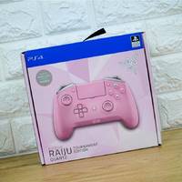 雷蛇 Razer Raiju 飓兽竞技粉晶版PS4手柄外观展示(适配器|电池|延长线|屏蔽环|控制器)