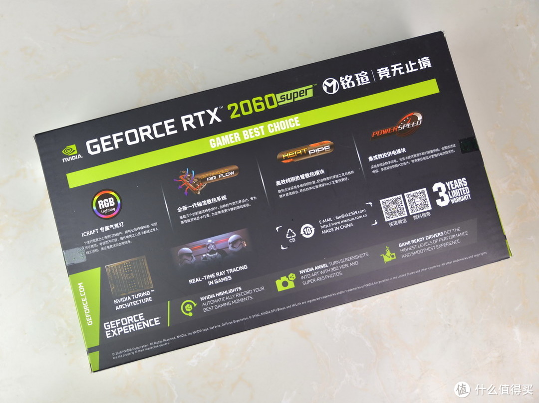 与电竞更搭，铭瑄RTX 2060 Super电竞之心体验