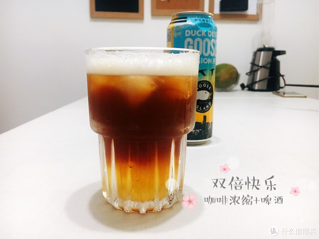 「轻众测报告」啤酒加咖啡我只想喝一杯，想起了过去又喝了第二杯~鹅岛精酿报告！