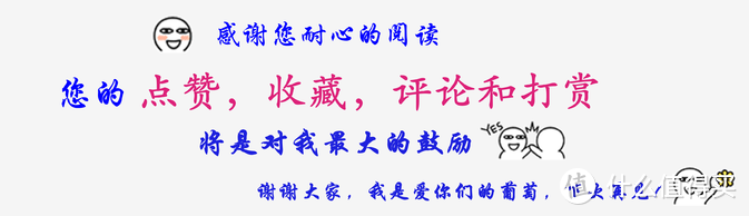 有种草，有避坑-说说厨房里的那些好用或吃灰的东西