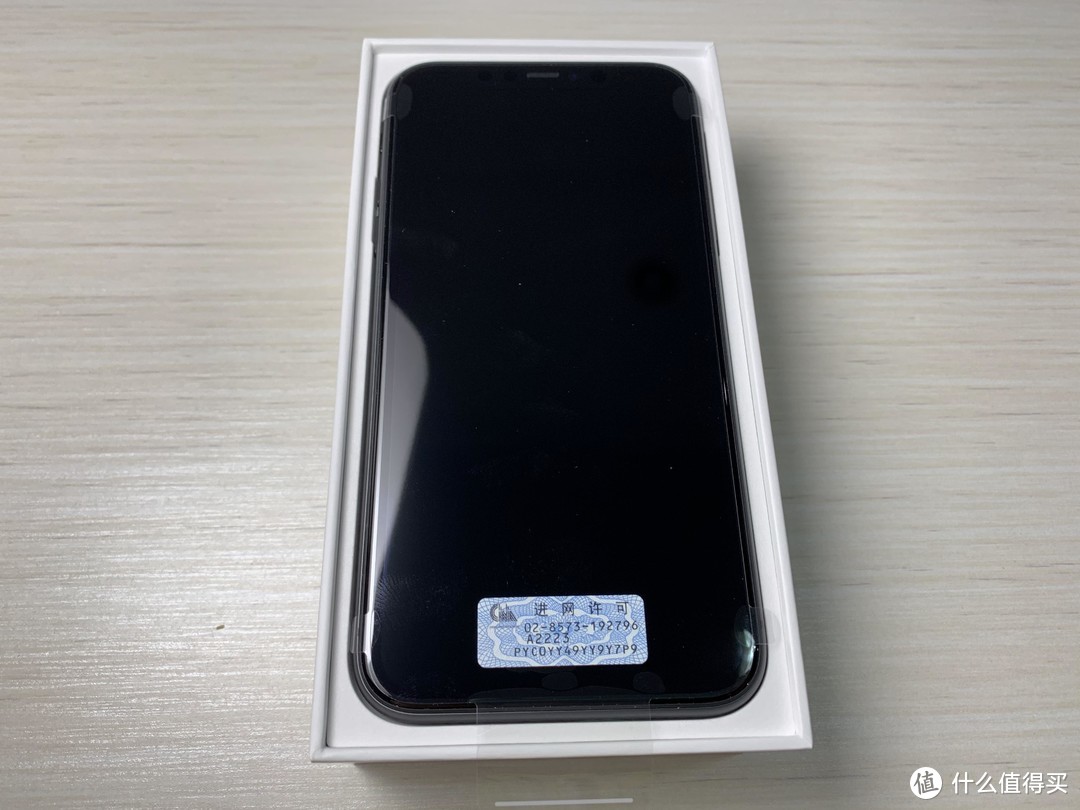 真香警告！仅需4799元入手iPhone11全新国行演示机