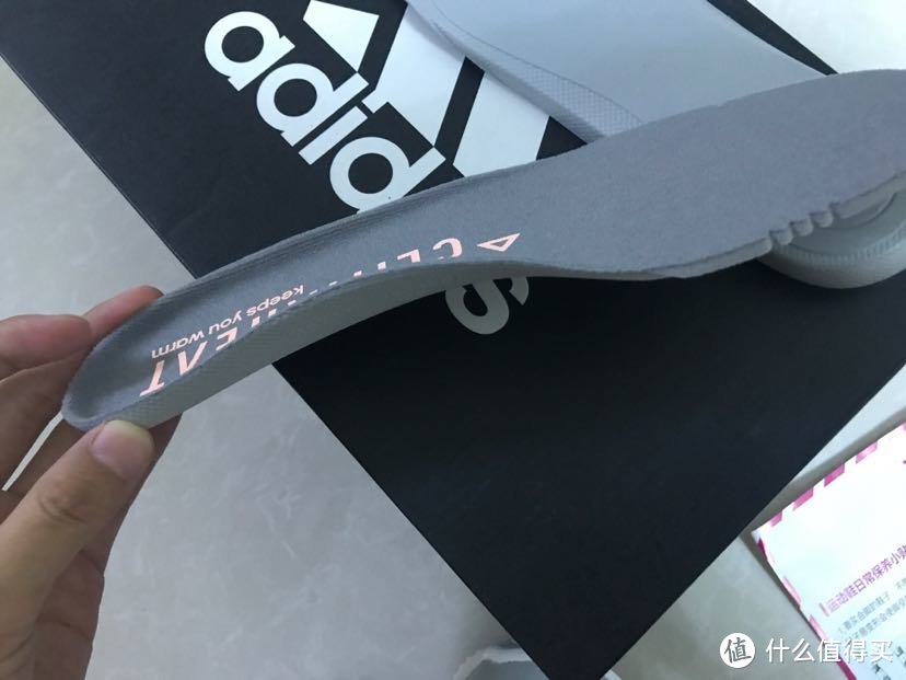 给自己买的鞋子（一）：adidas跑鞋