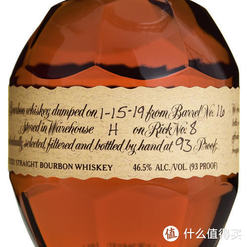 Blanton's Yellow Label