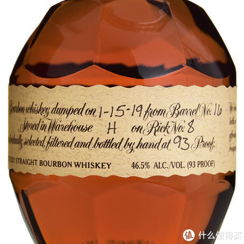 Blanton's Yellow Label