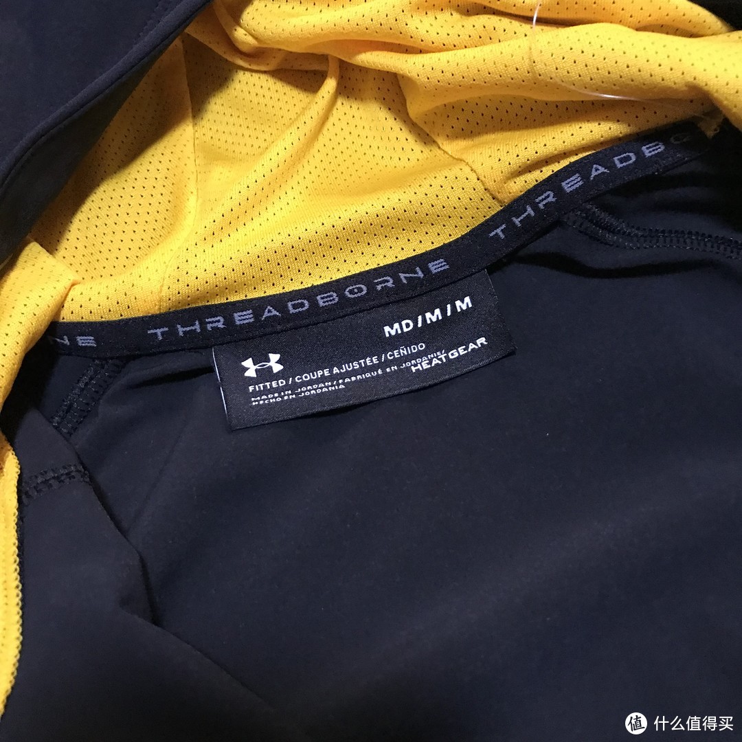 Under Armour Rock Vanish运动背心