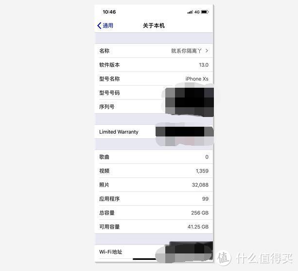 iPhone更新iOS 13出现程序闪退？大家不妨试试这个方法来解决问题