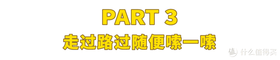 2019魔都最全螺蛳粉指南，请查收