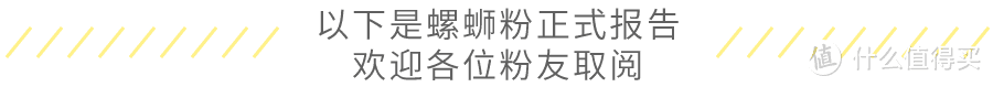 2019魔都最全螺蛳粉指南，请查收