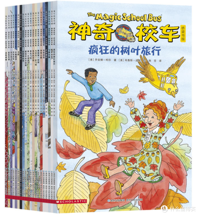 人民日报权威推荐1-9年级50部经典必读书目,为孩子收藏起来!