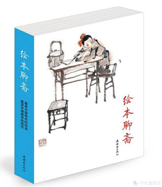 人民日报权威推荐1-9年级50部经典必读书目,为孩子收藏起来!