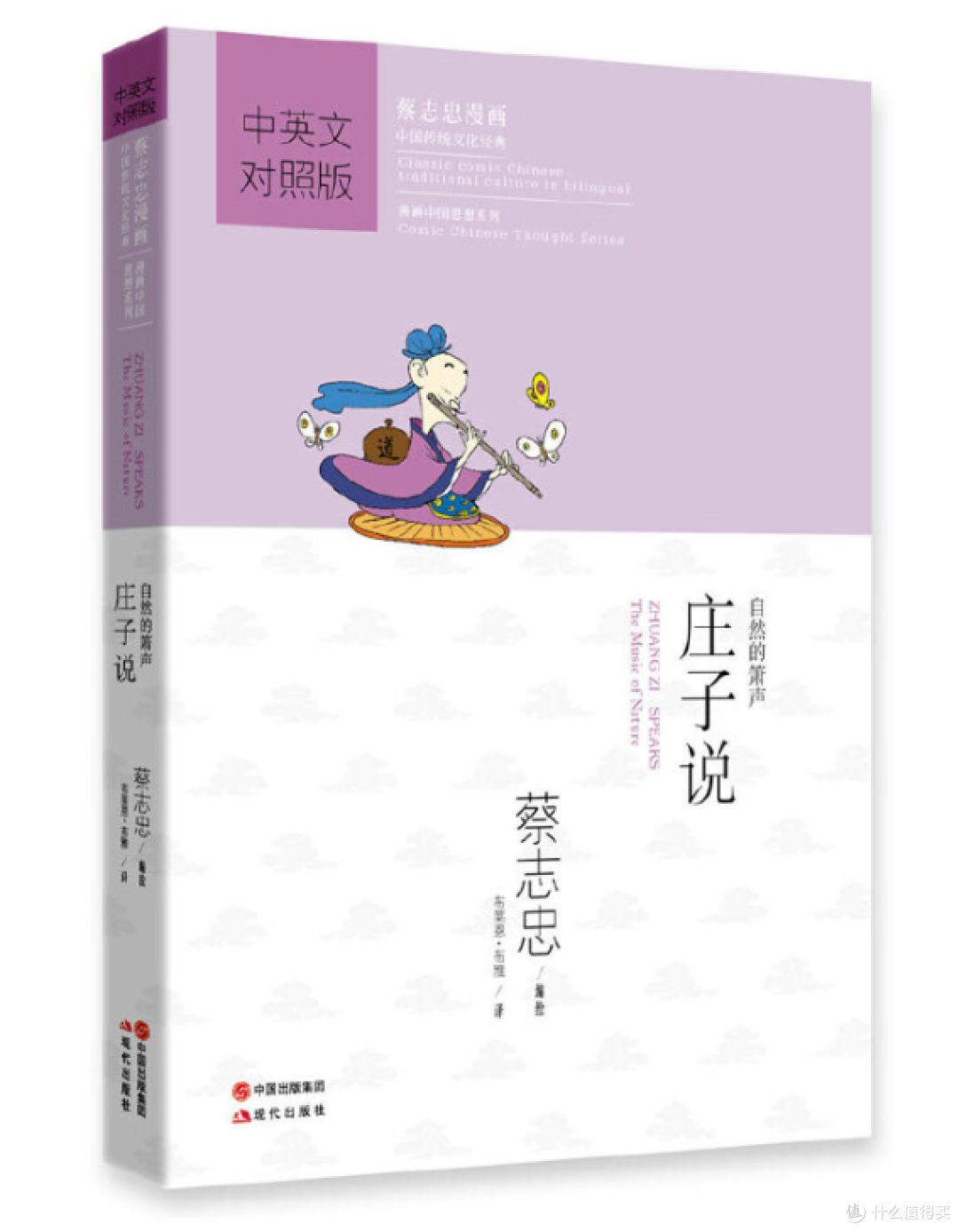 人民日报权威推荐1-9年级50部经典必读书目,为孩子收藏起来!