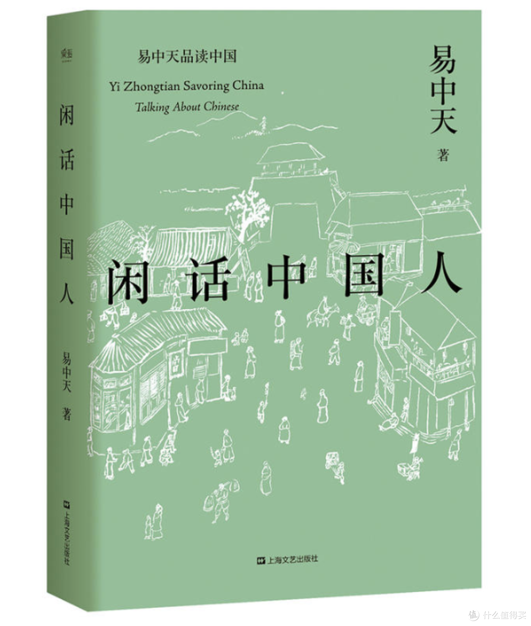 人民日报权威推荐1-9年级50部经典必读书目，为孩子收藏起来！