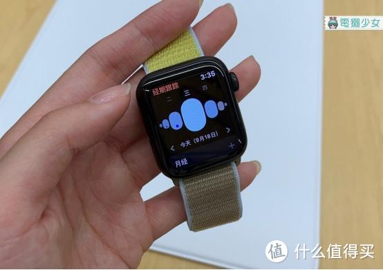 Apple Watch Series 5 全新升级新体验！多项功能快速上手试用