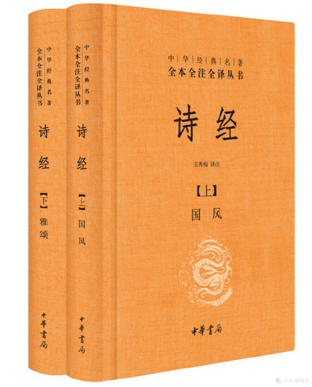 人民日报权威推荐1-9年级50部经典必读书目，为孩子收藏起来！