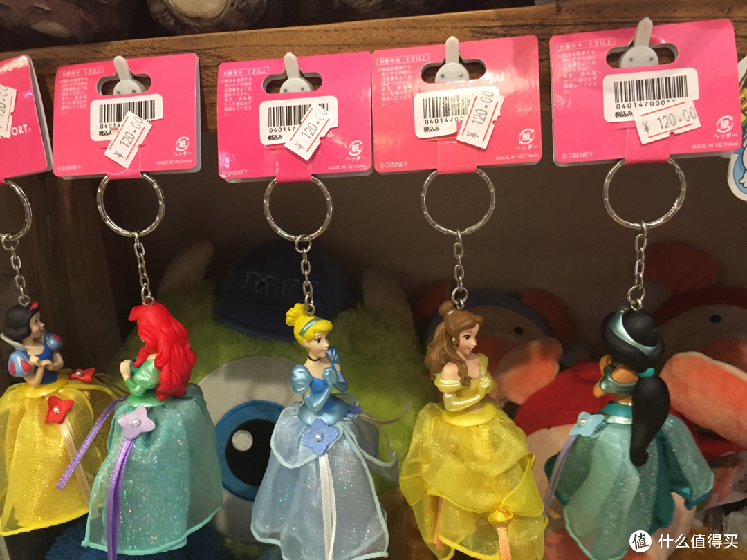 Disney迪士尼周边好物：冰雪奇缘公主钥匙扣晒物