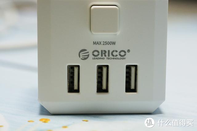小体积，大能量：ORICO NBR-4A3U立方插座评测